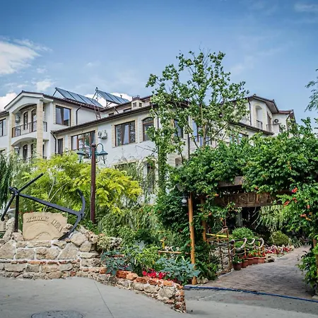 Hotel Insula